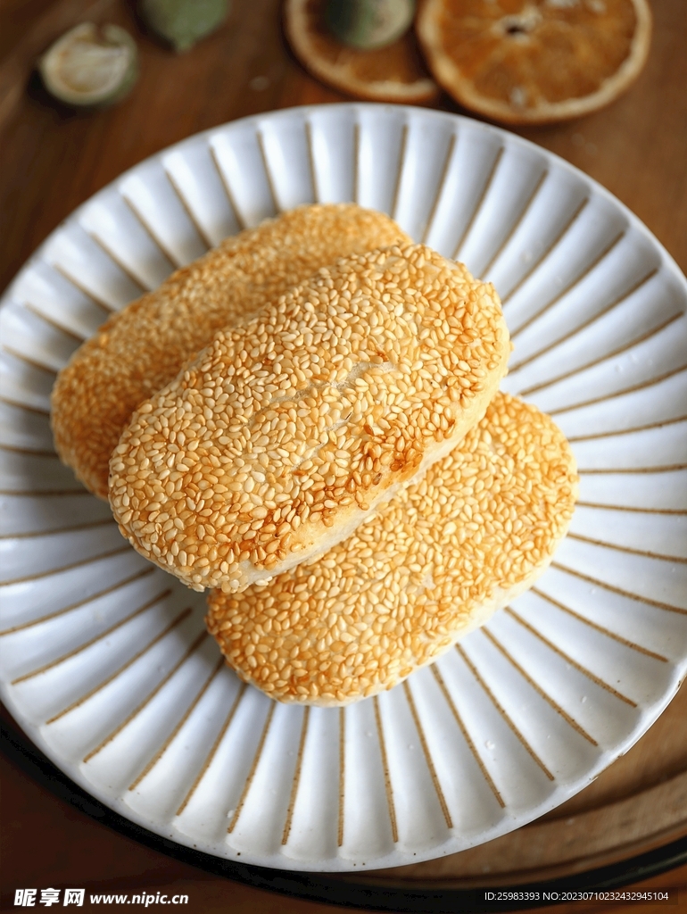 芝麻雪花酥皮饼