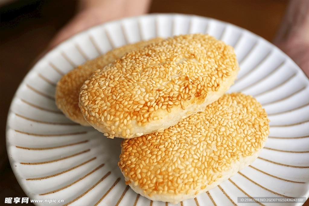 芝麻雪花酥皮饼