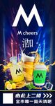 酒吧灯箱