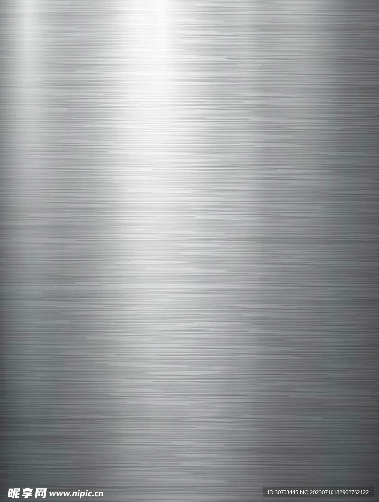 灰色金属
