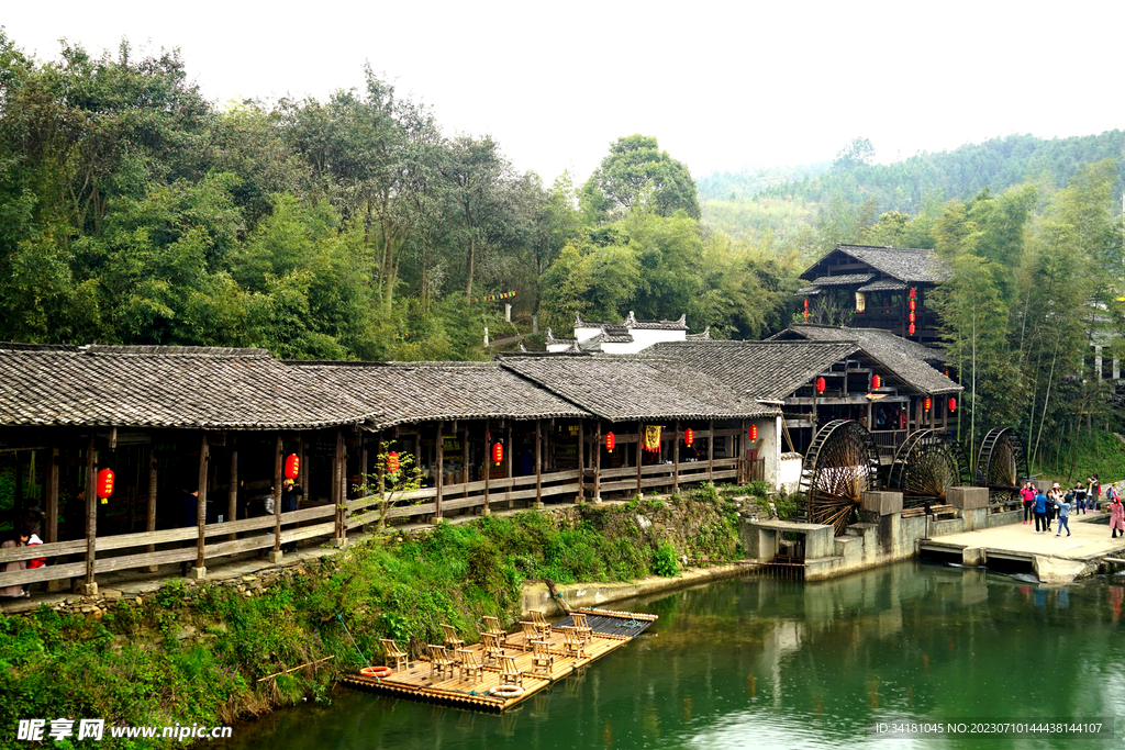古镇旅游