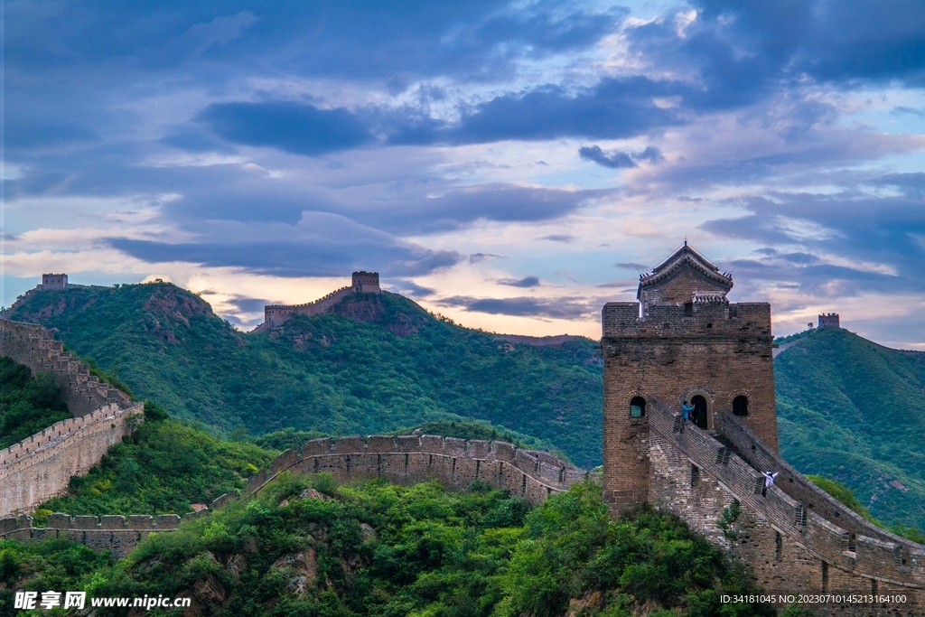 长城旅游