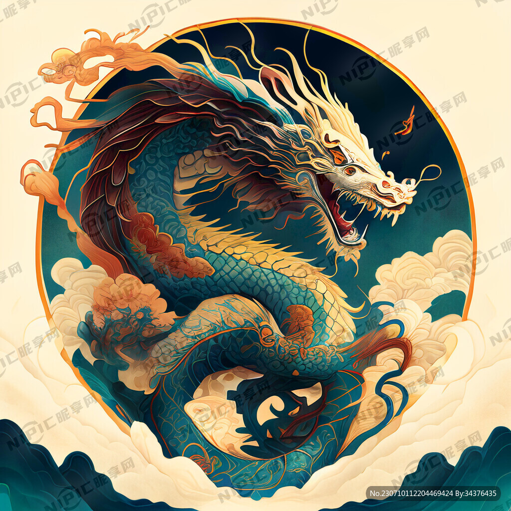 十二生肖 龙 画风明亮