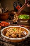 烤肉