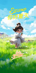清凉夏季夏天促销创意海报 