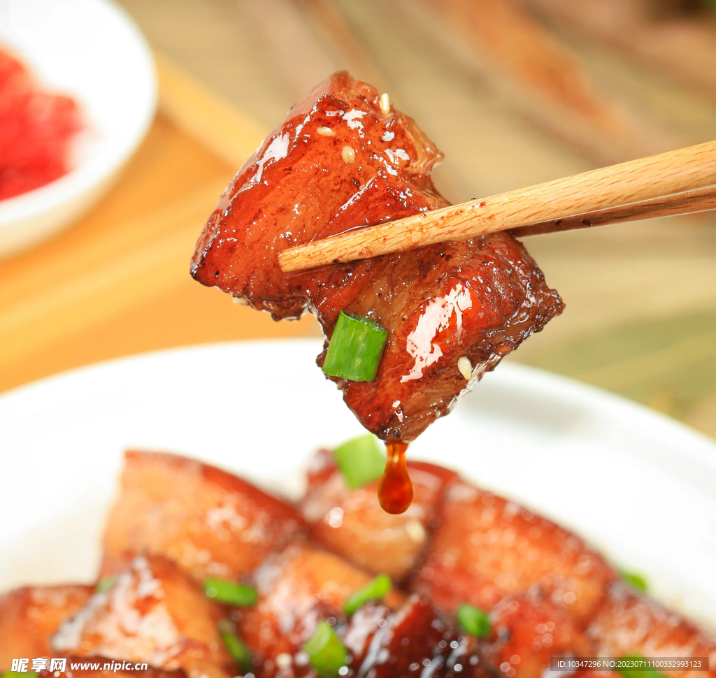 红烧肉  