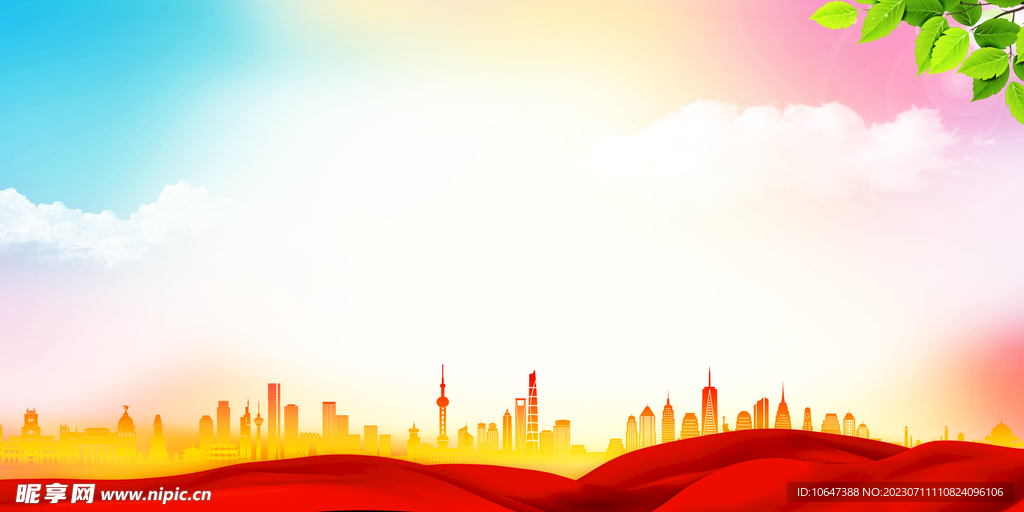 喜庆背景