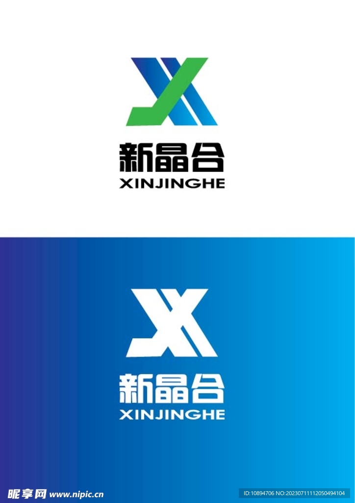 科技标识设计