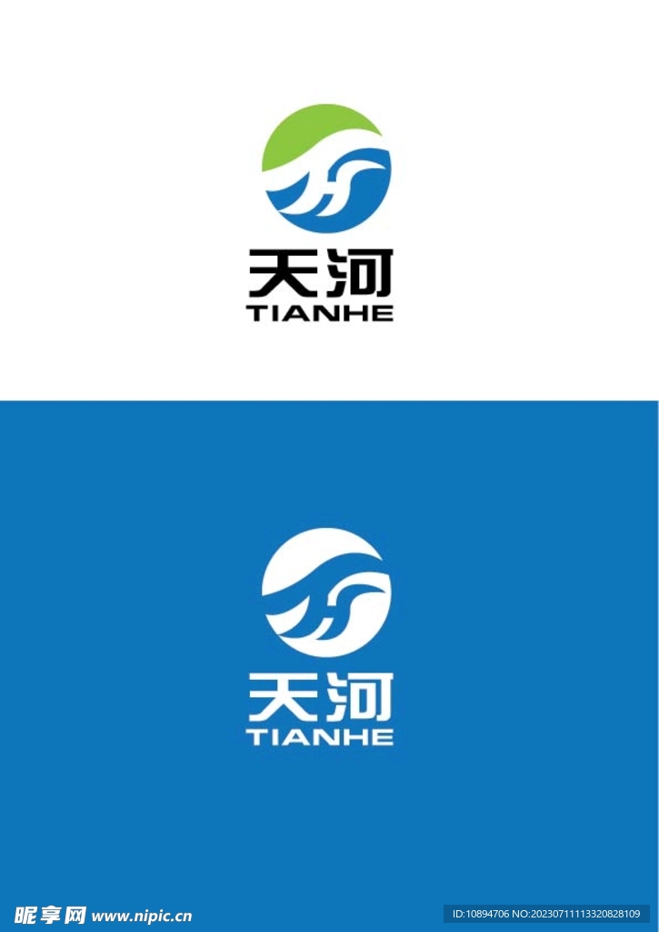 科技标识设计
