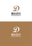纺织标识设计