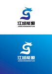 能源标识设计