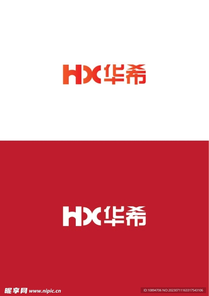 科技标识设计