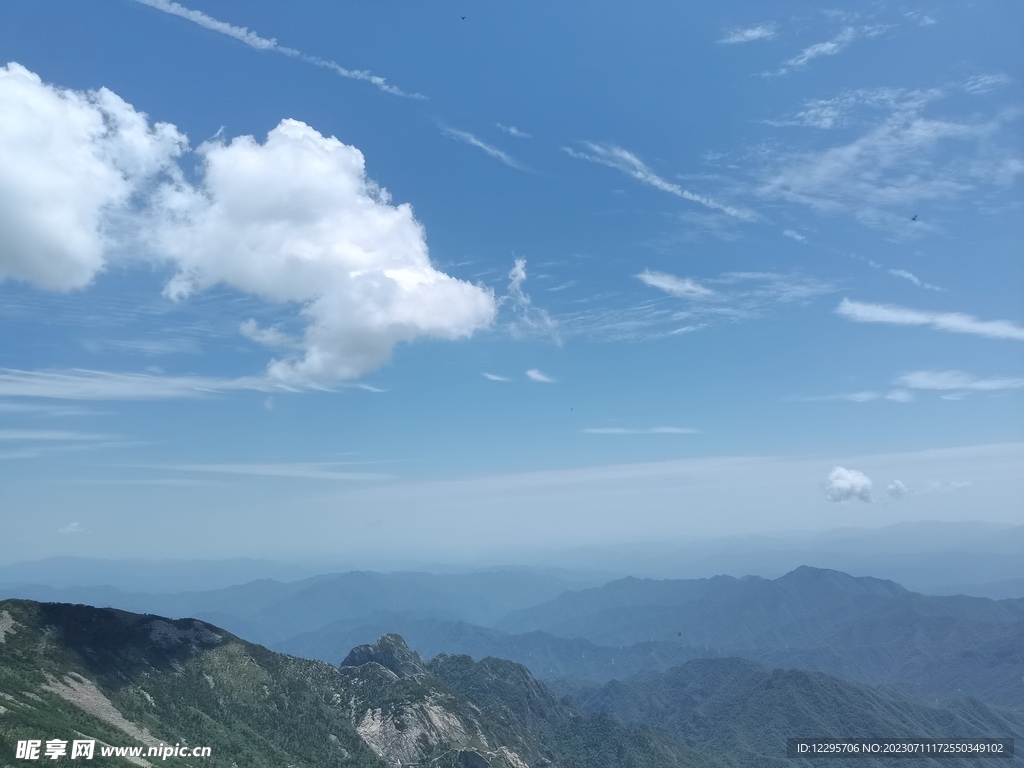 秦岭