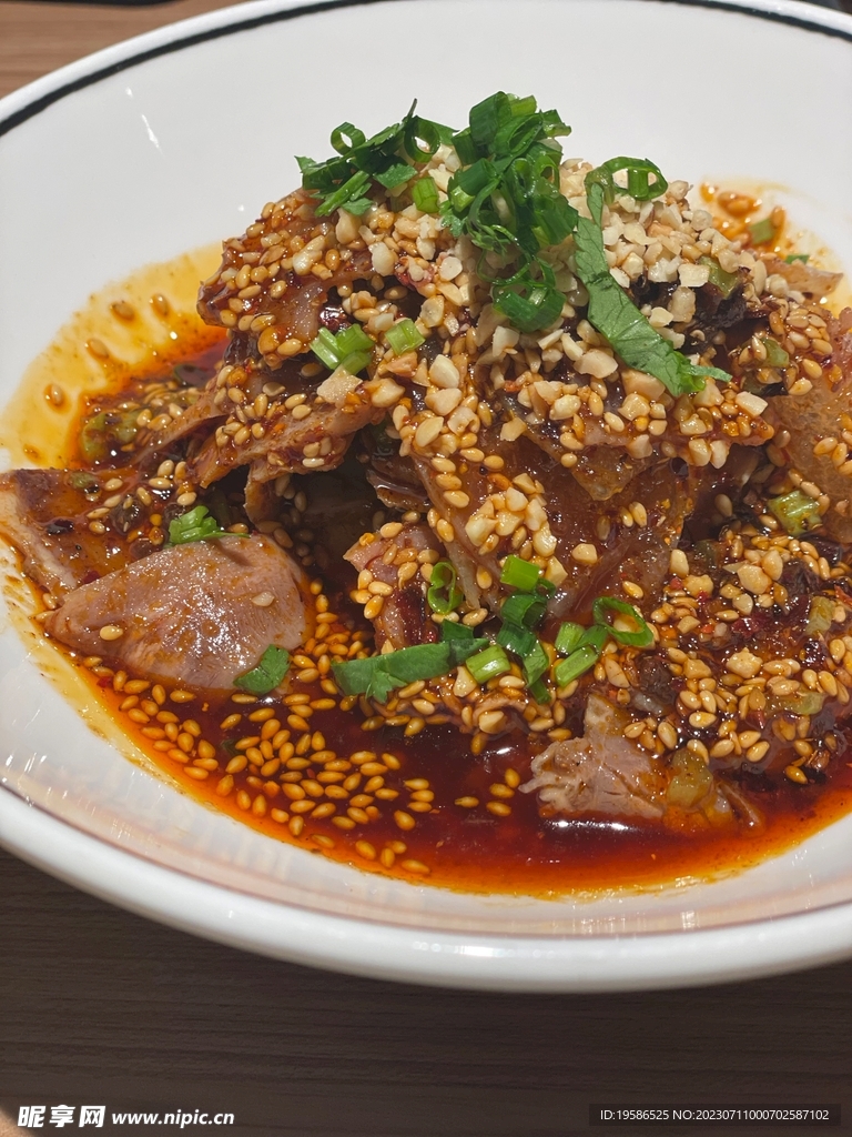 夫妻肺片