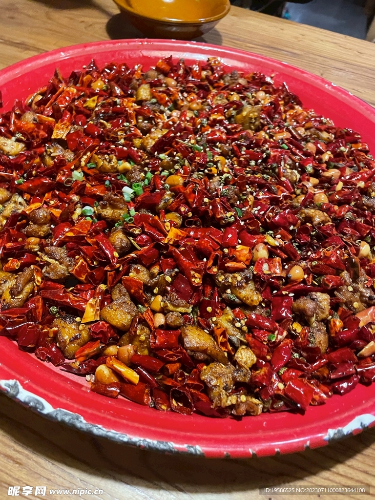 辣子鸡