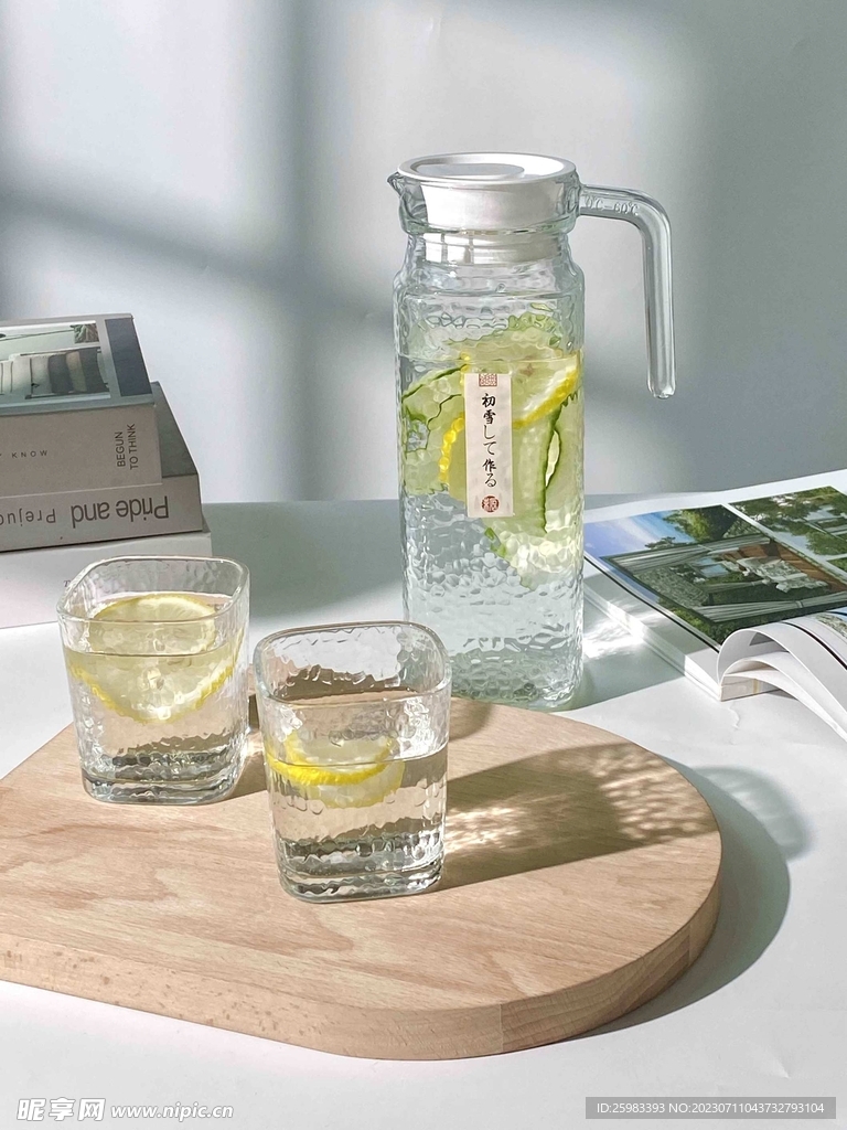 果汁杯