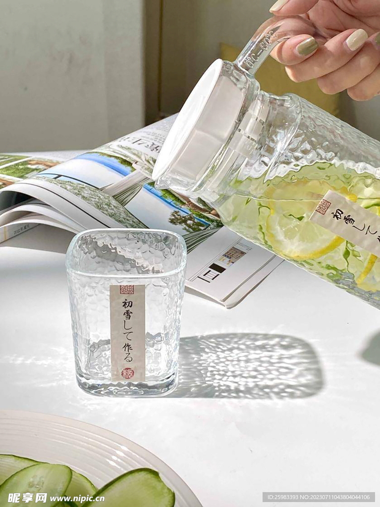 果汁杯