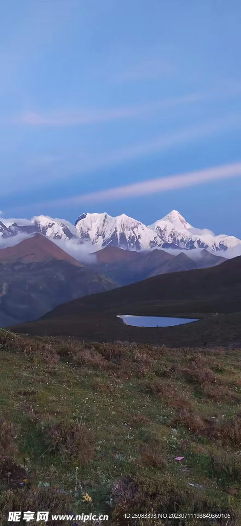 大雪山