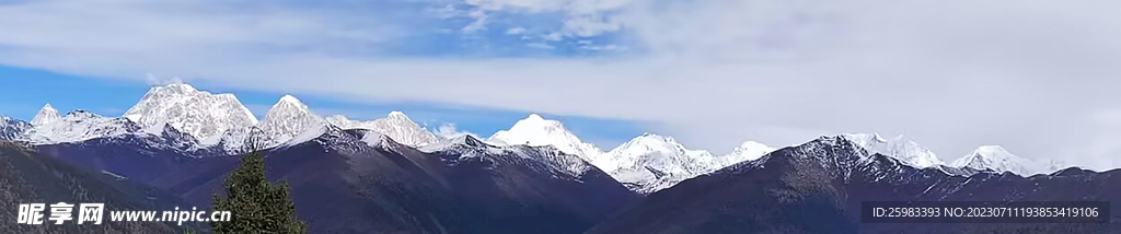 层峦叠嶂