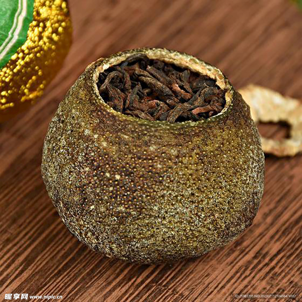 小青柑茶