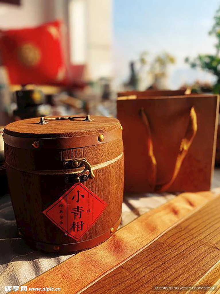 小青柑茶