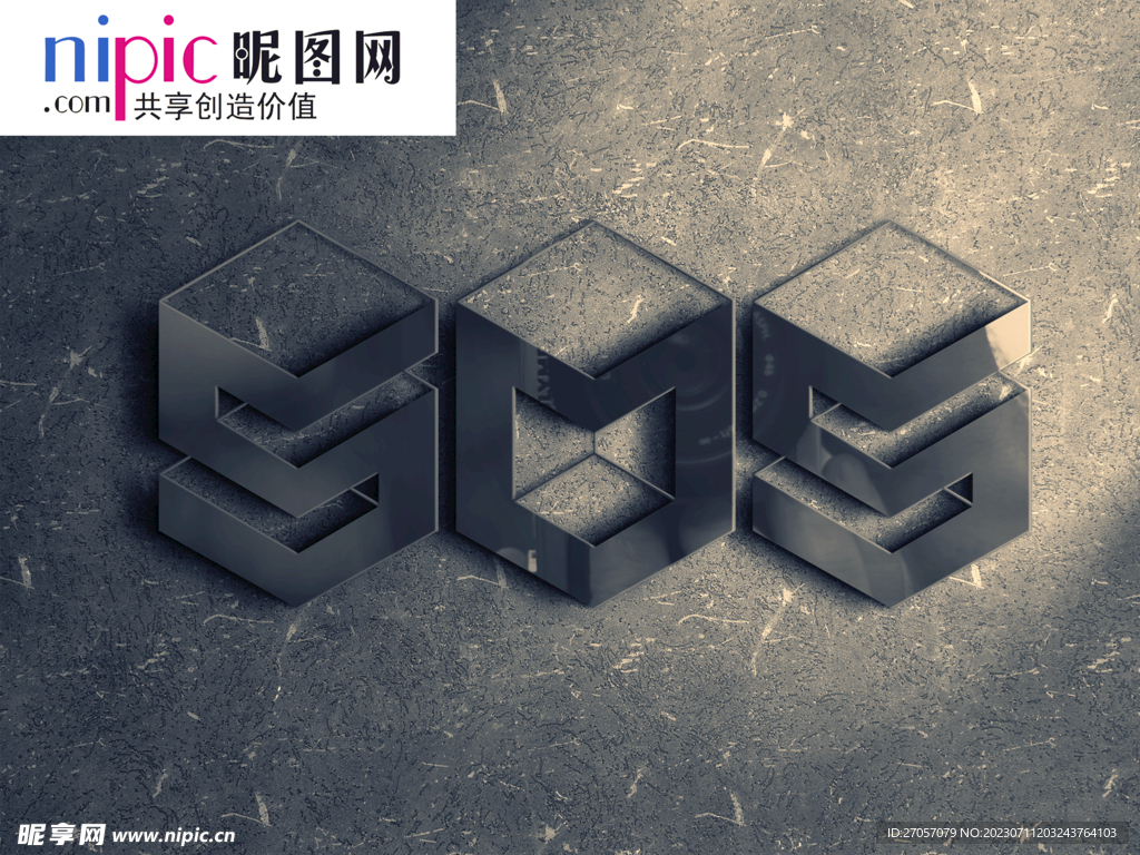LOGO样机图片