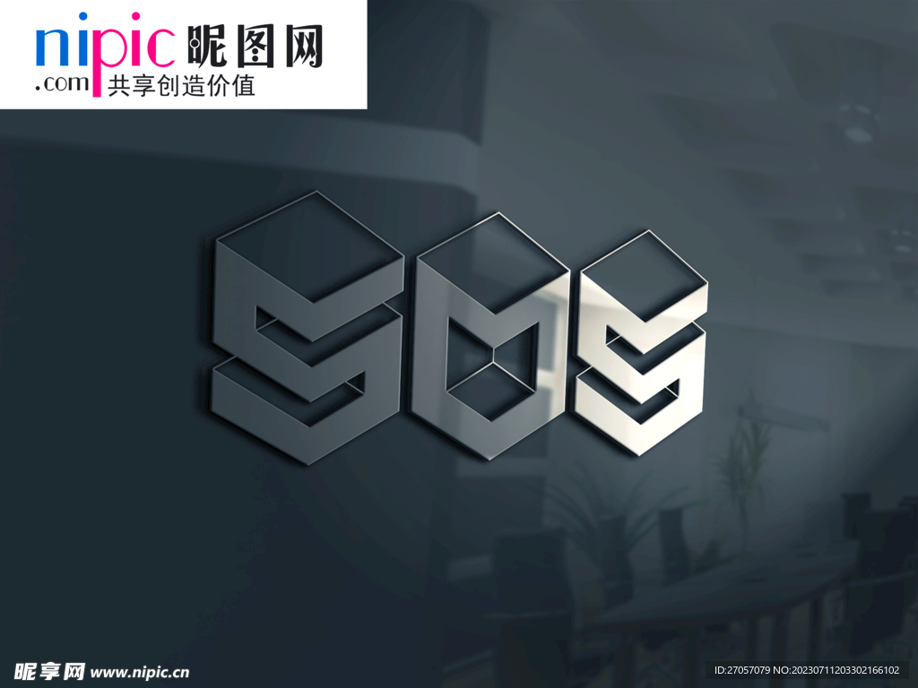 LOGO样机图片
