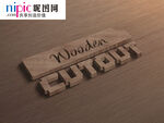 LOGO样机图片