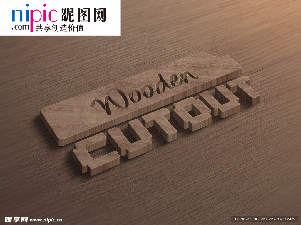 LOGO样机图片