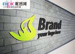 LOGO样机图片