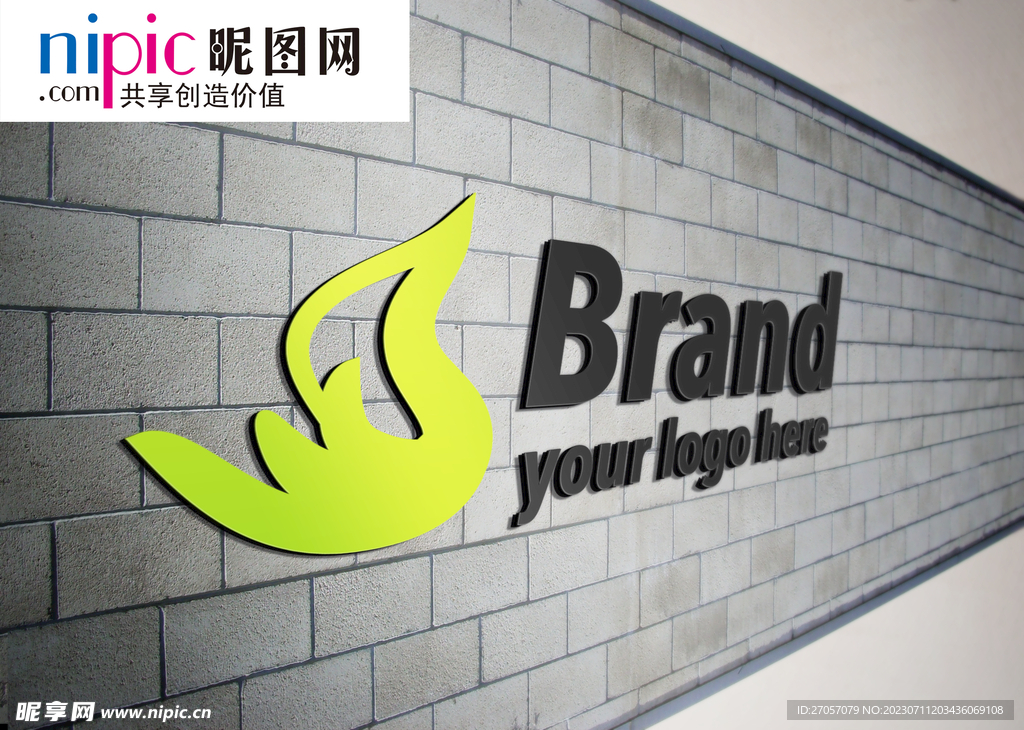 LOGO样机图片
