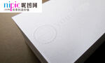 LOGO样机图片