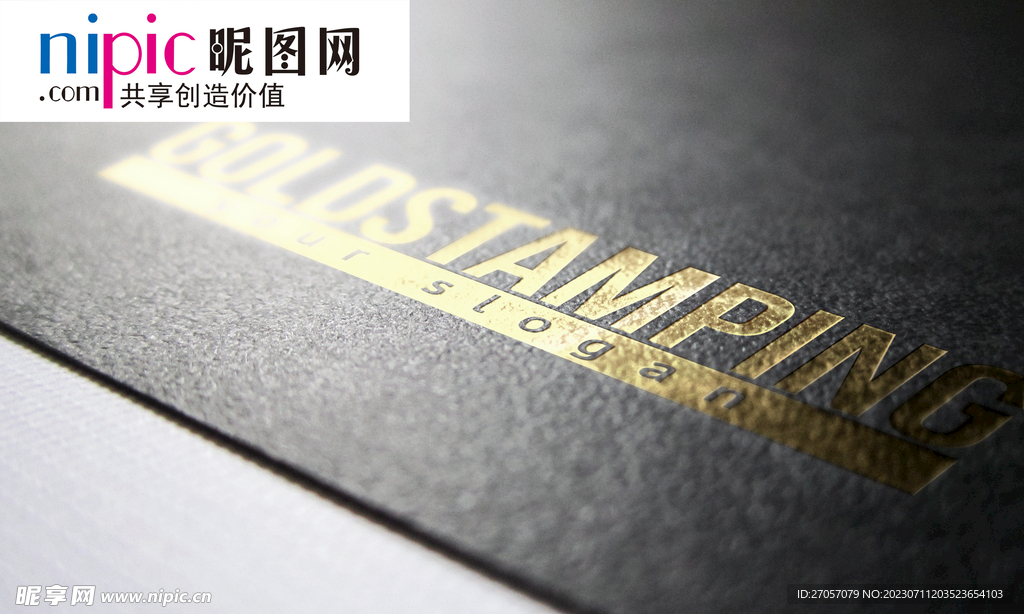 LOGO样机图片