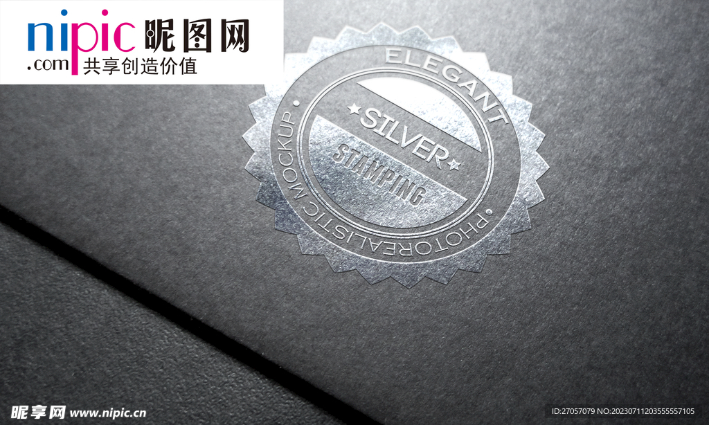 LOGO样机图片