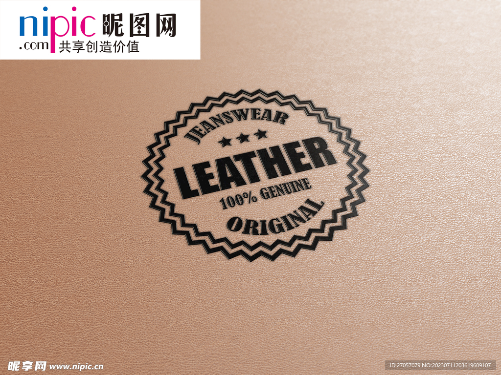 LOGO样机图片