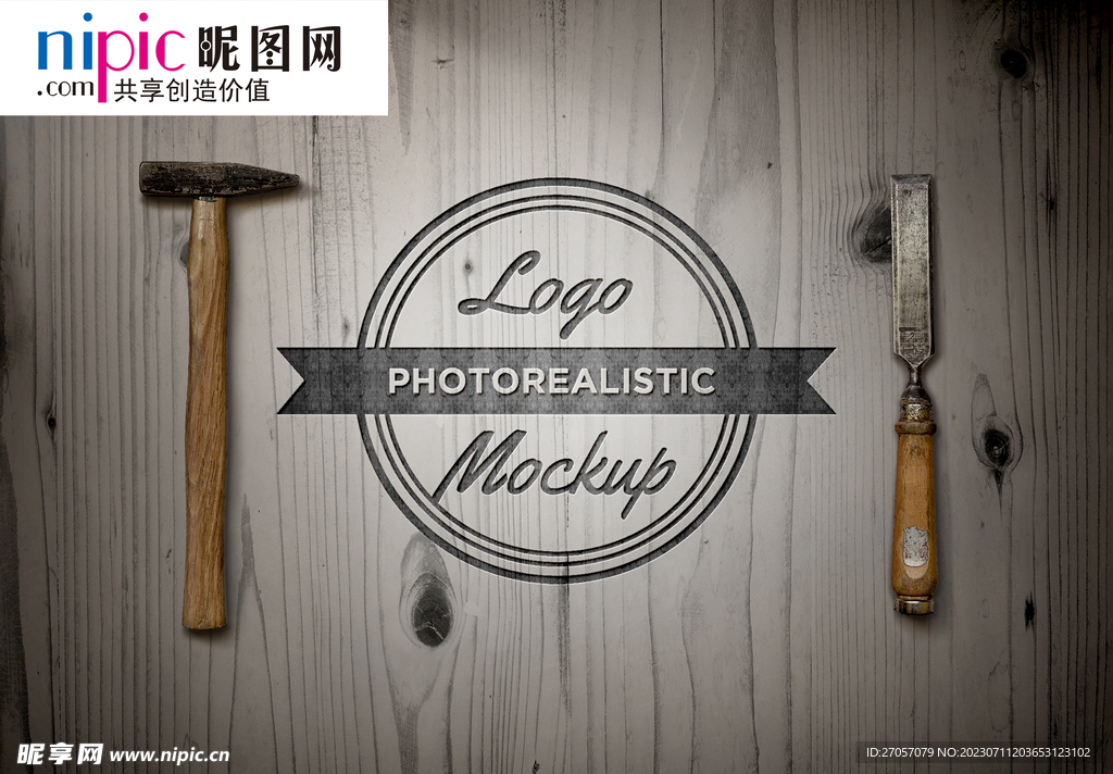 LOGO样机图片