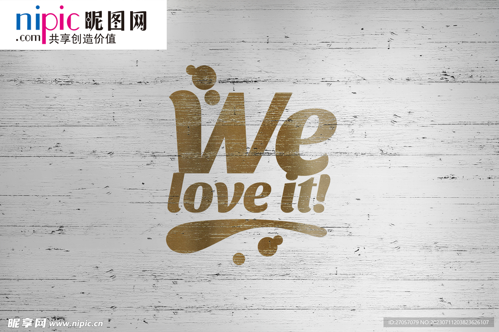 LOGO样机图片