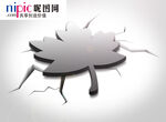 LOGO样机图片