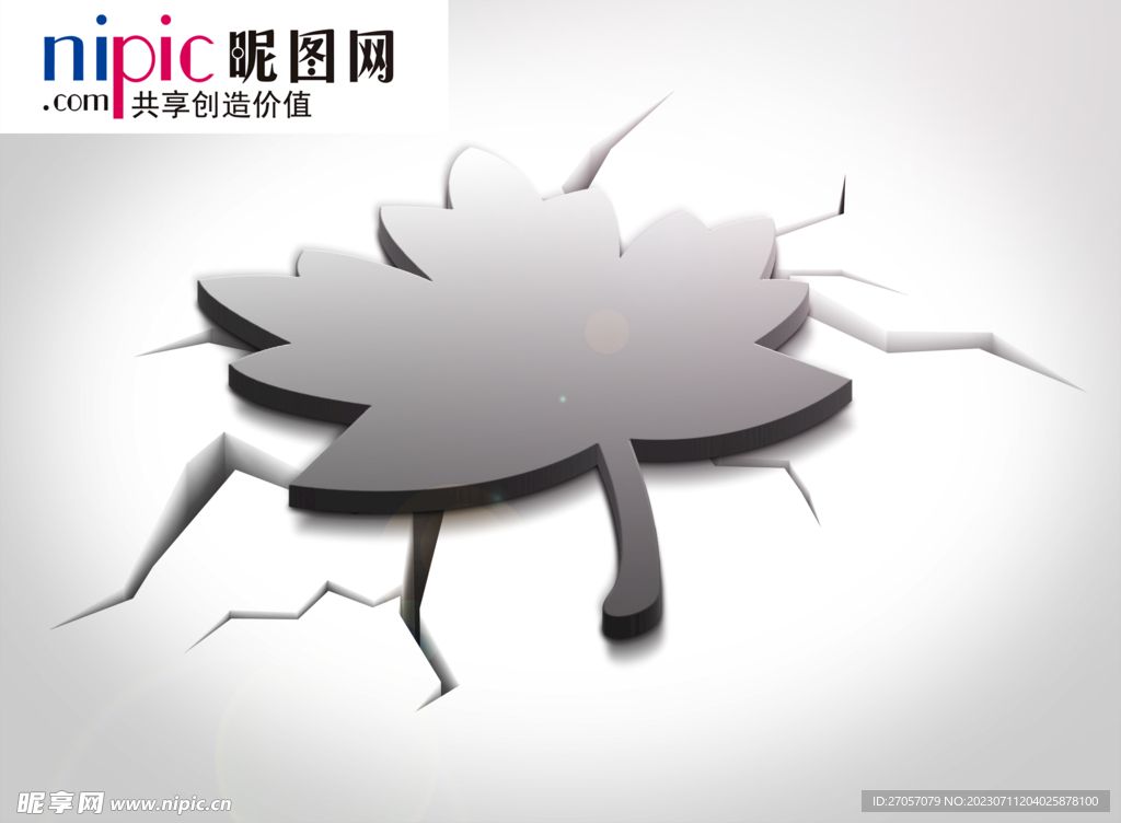 LOGO样机图片