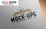 LOGO样机图片