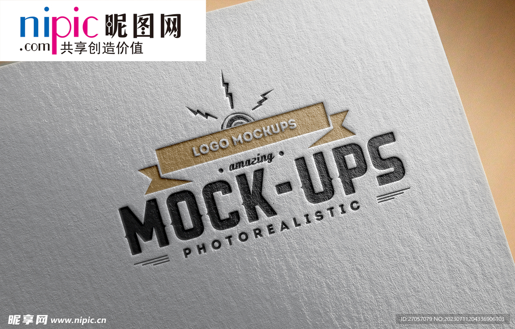 LOGO样机图片