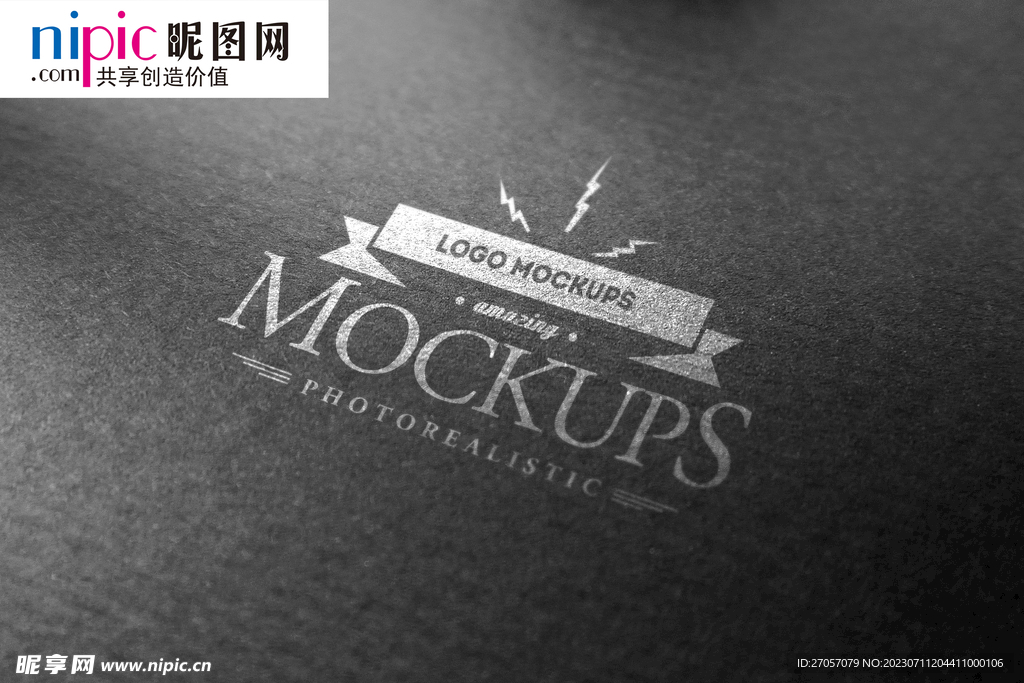 LOGO样机图片