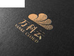 LOGO样机图片