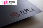LOGO样机图片
