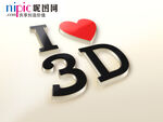 LOGO样机图片