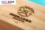 LOGO样机图片