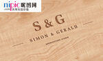 LOGO样机图片