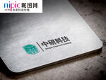 LOGO样机图片