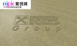 LOGO样机图片