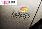 LOGO样机图片